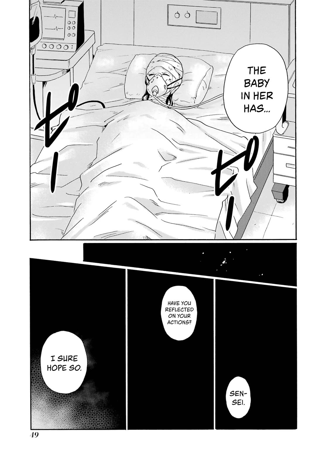 Sensei, We Didn't Kill Anyone. chapter 1 page 47