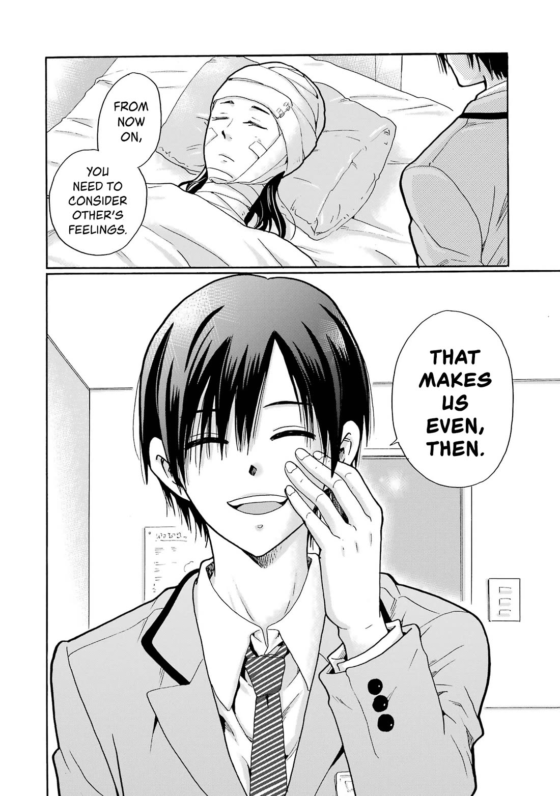 Sensei, We Didn't Kill Anyone. chapter 1 page 48