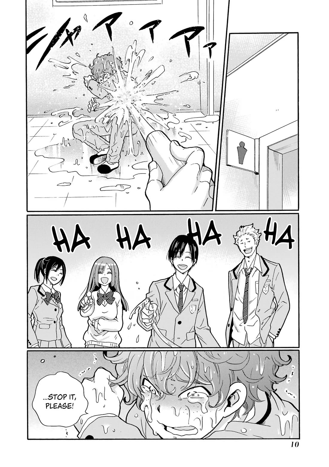 Sensei, We Didn't Kill Anyone. chapter 1 page 8