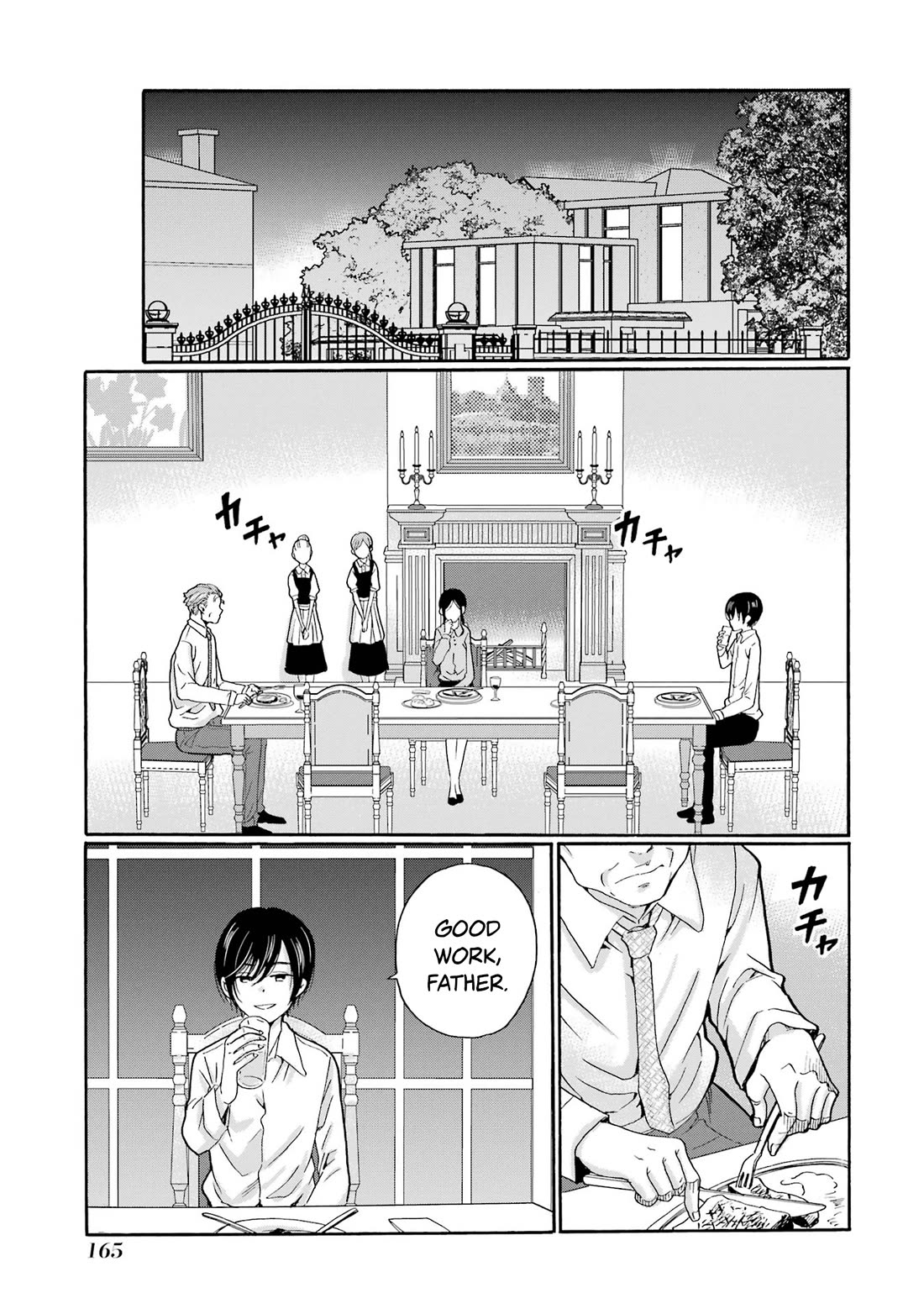 Sensei, We Didn't Kill Anyone. chapter 10 page 11
