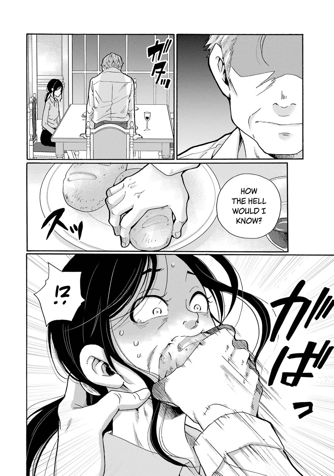 Sensei, We Didn't Kill Anyone. chapter 10 page 14