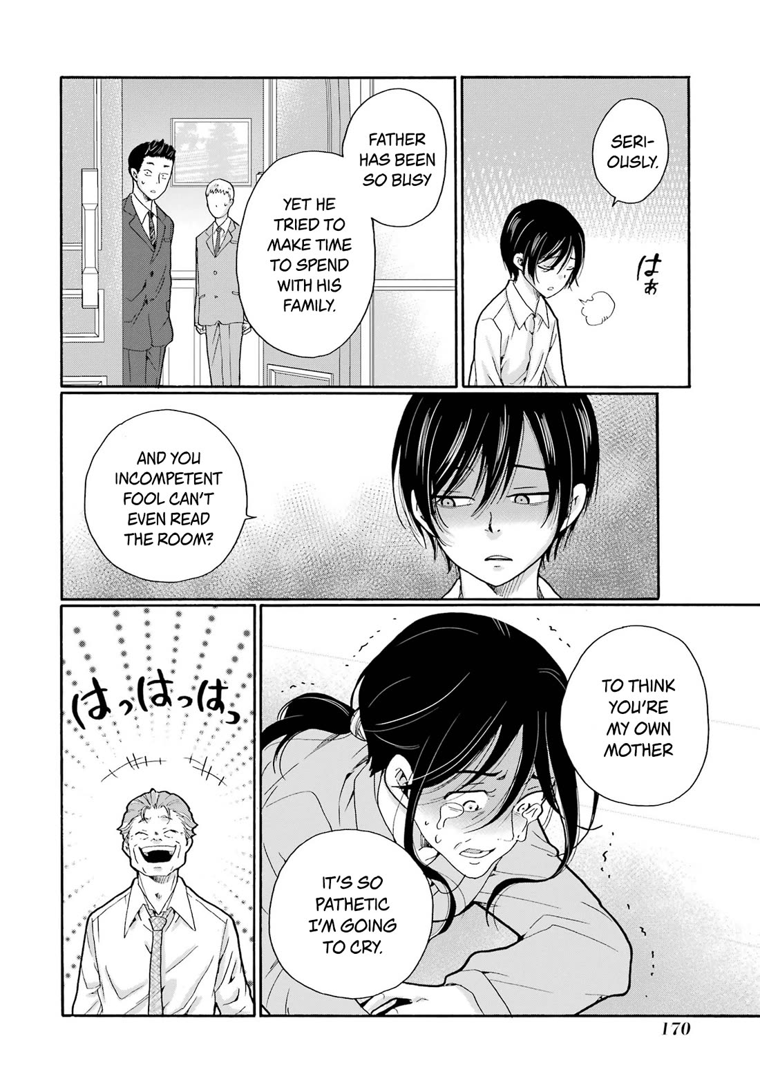 Sensei, We Didn't Kill Anyone. chapter 10 page 16