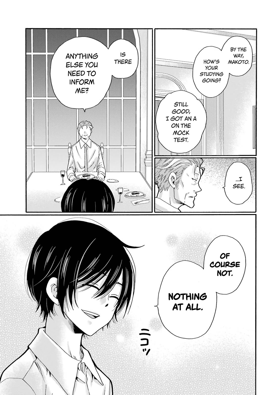 Sensei, We Didn't Kill Anyone. chapter 10 page 17