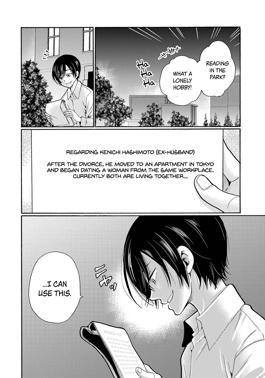 Sensei, We Didn't Kill Anyone. chapter 10 page 20