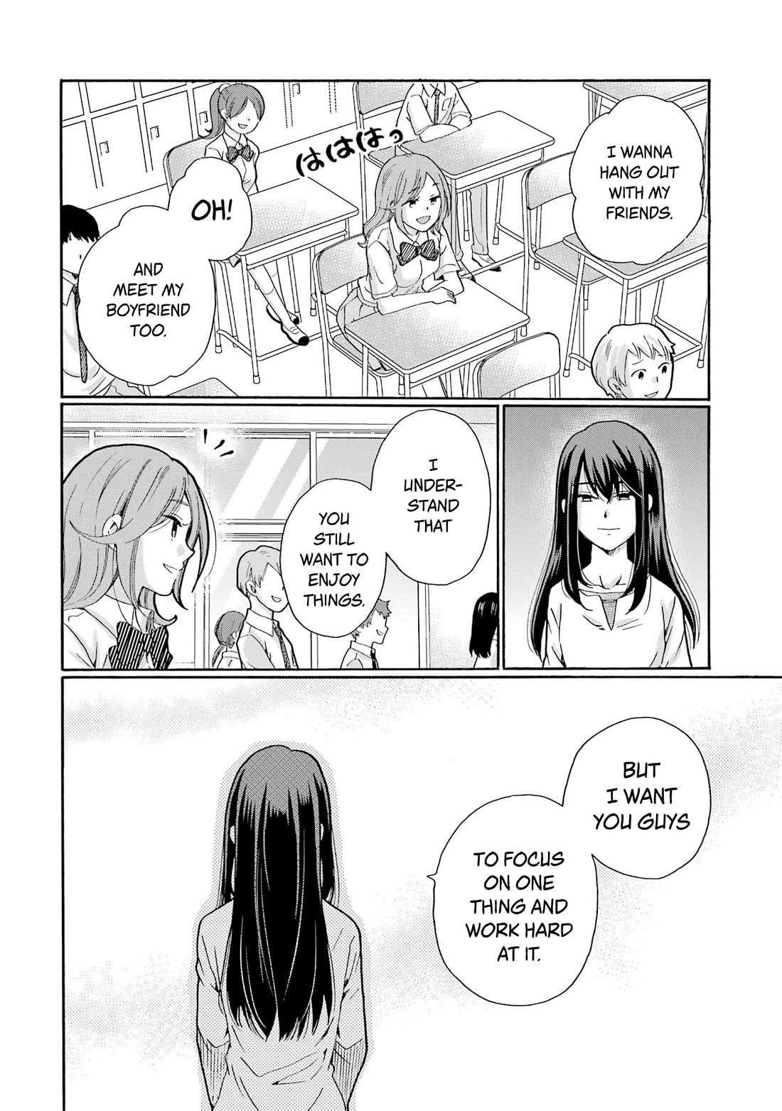 Sensei, We Didn't Kill Anyone. chapter 10 page 24