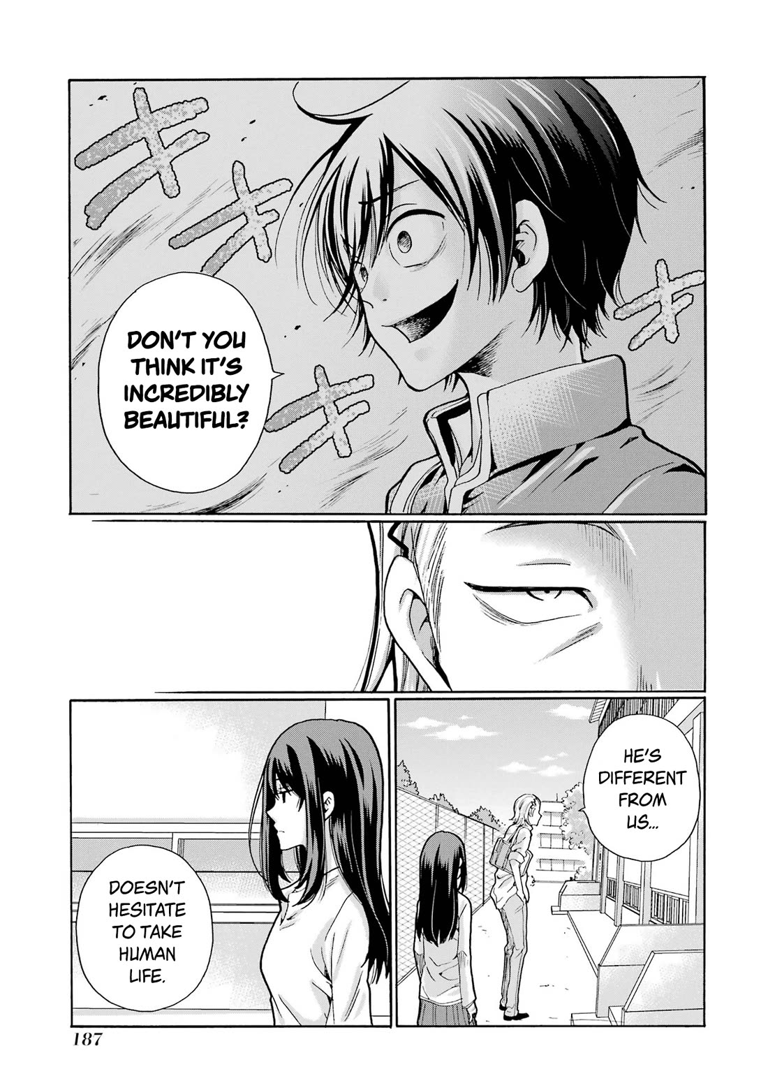 Sensei, We Didn't Kill Anyone. chapter 10 page 33