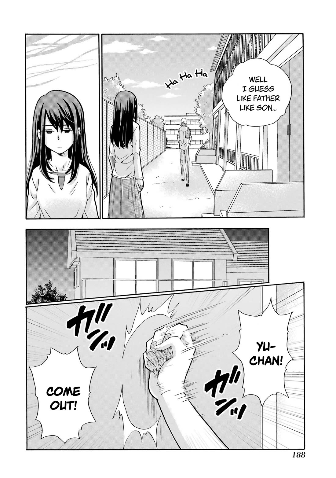 Sensei, We Didn't Kill Anyone. chapter 10 page 34