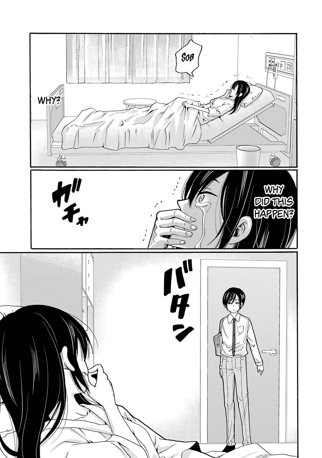 Sensei, We Didn't Kill Anyone. chapter 10 page 5