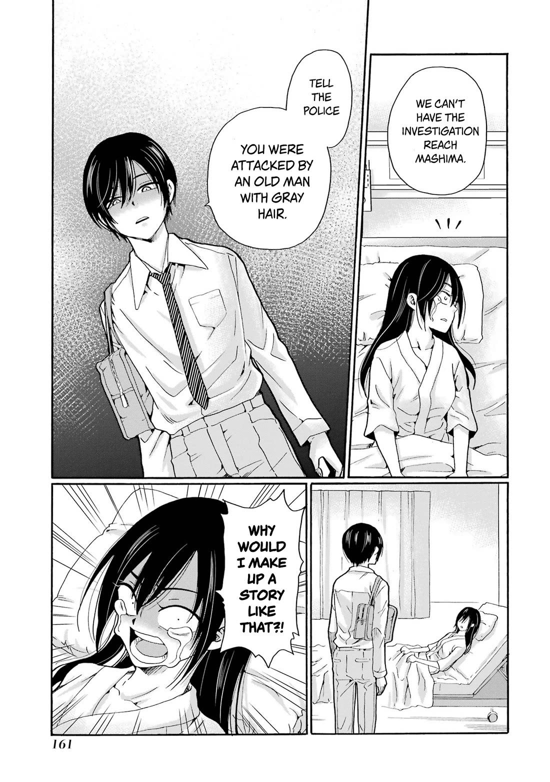 Sensei, We Didn't Kill Anyone. chapter 10 page 7