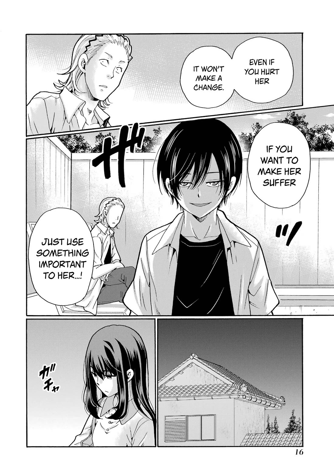 Sensei, We Didn't Kill Anyone. chapter 11 page 14