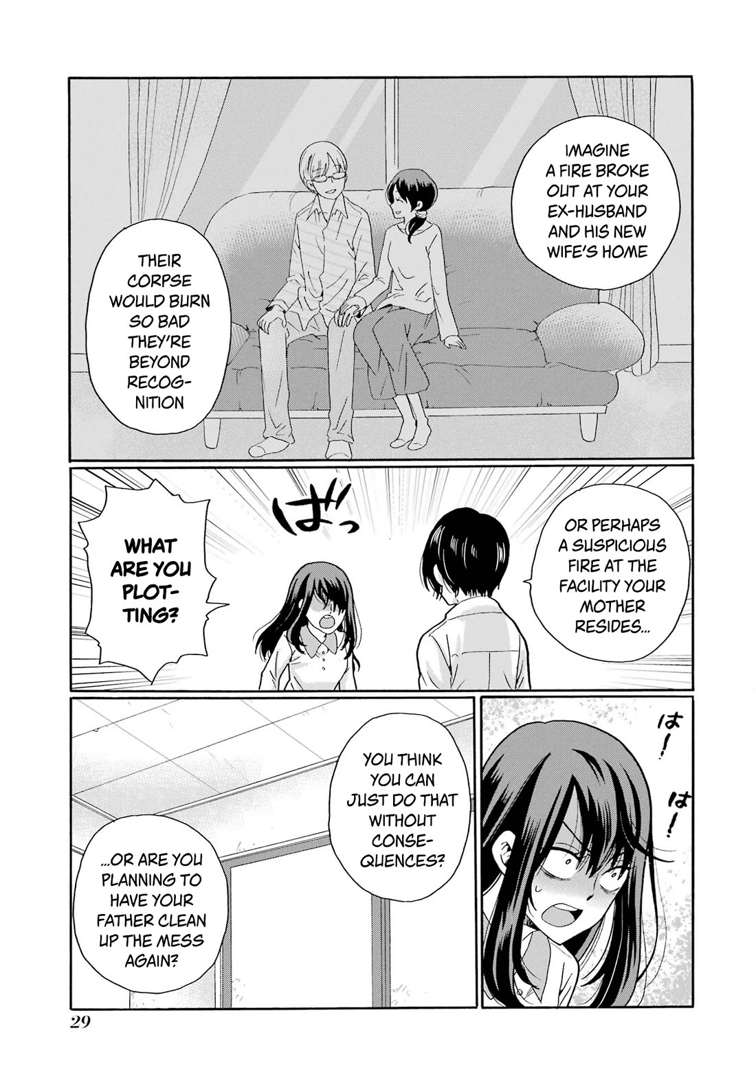 Sensei, We Didn't Kill Anyone. chapter 11 page 27