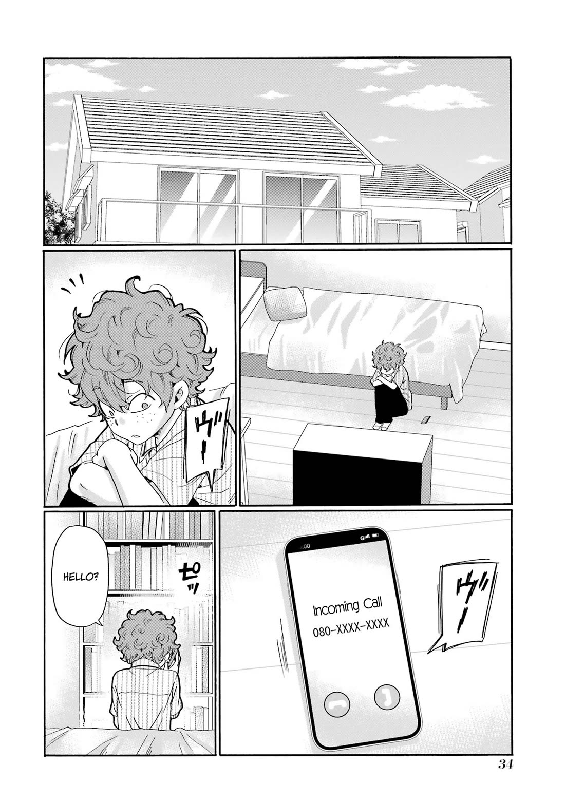 Sensei, We Didn't Kill Anyone. chapter 11 page 32
