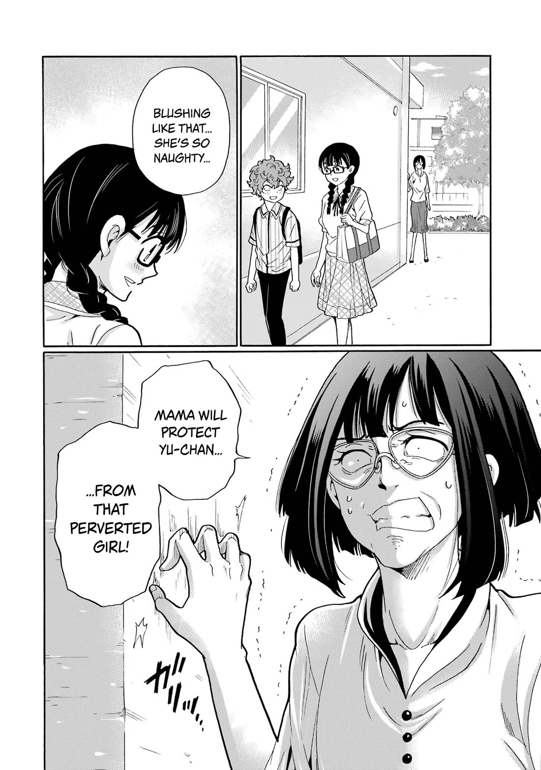Sensei, We Didn't Kill Anyone. chapter 11 page 38