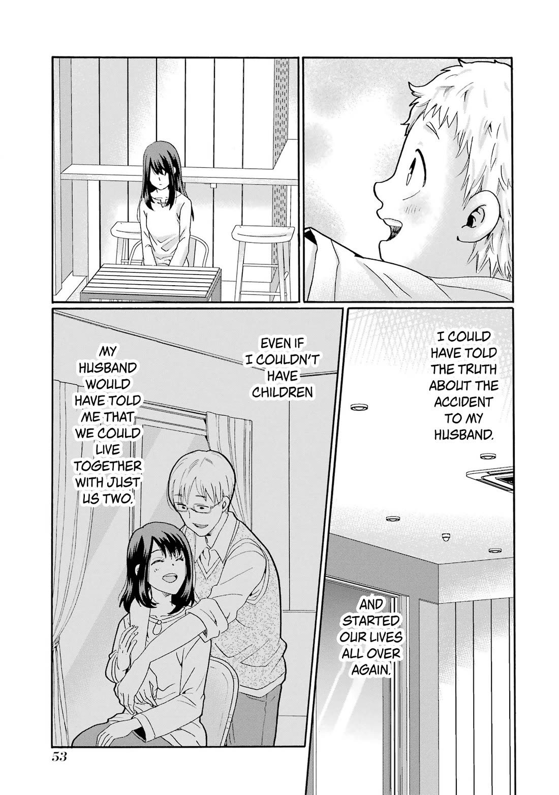 Sensei, We Didn't Kill Anyone. chapter 12 page 13