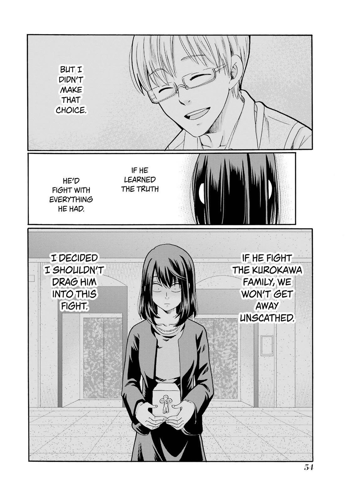Sensei, We Didn't Kill Anyone. chapter 12 page 14