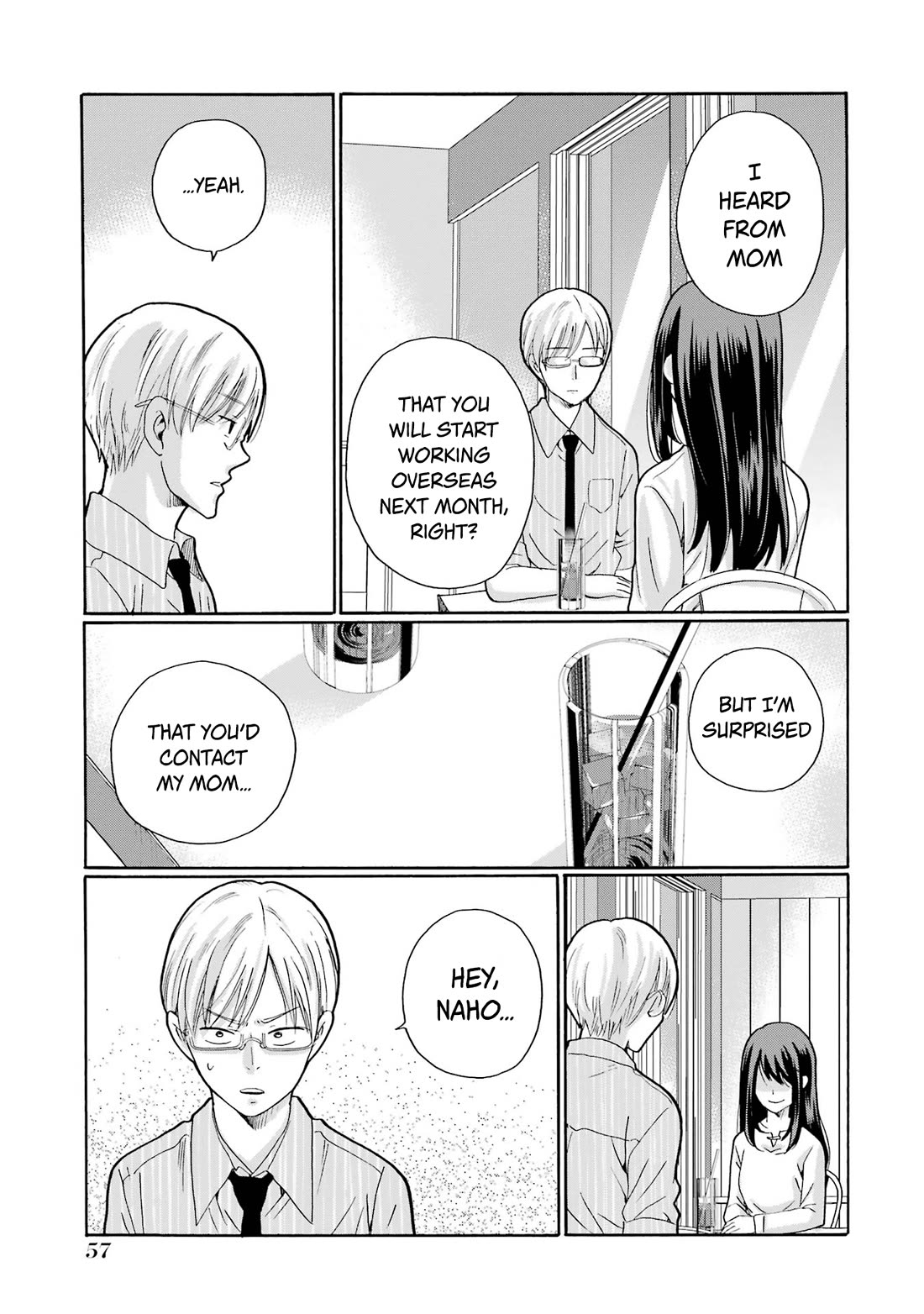 Sensei, We Didn't Kill Anyone. chapter 12 page 17