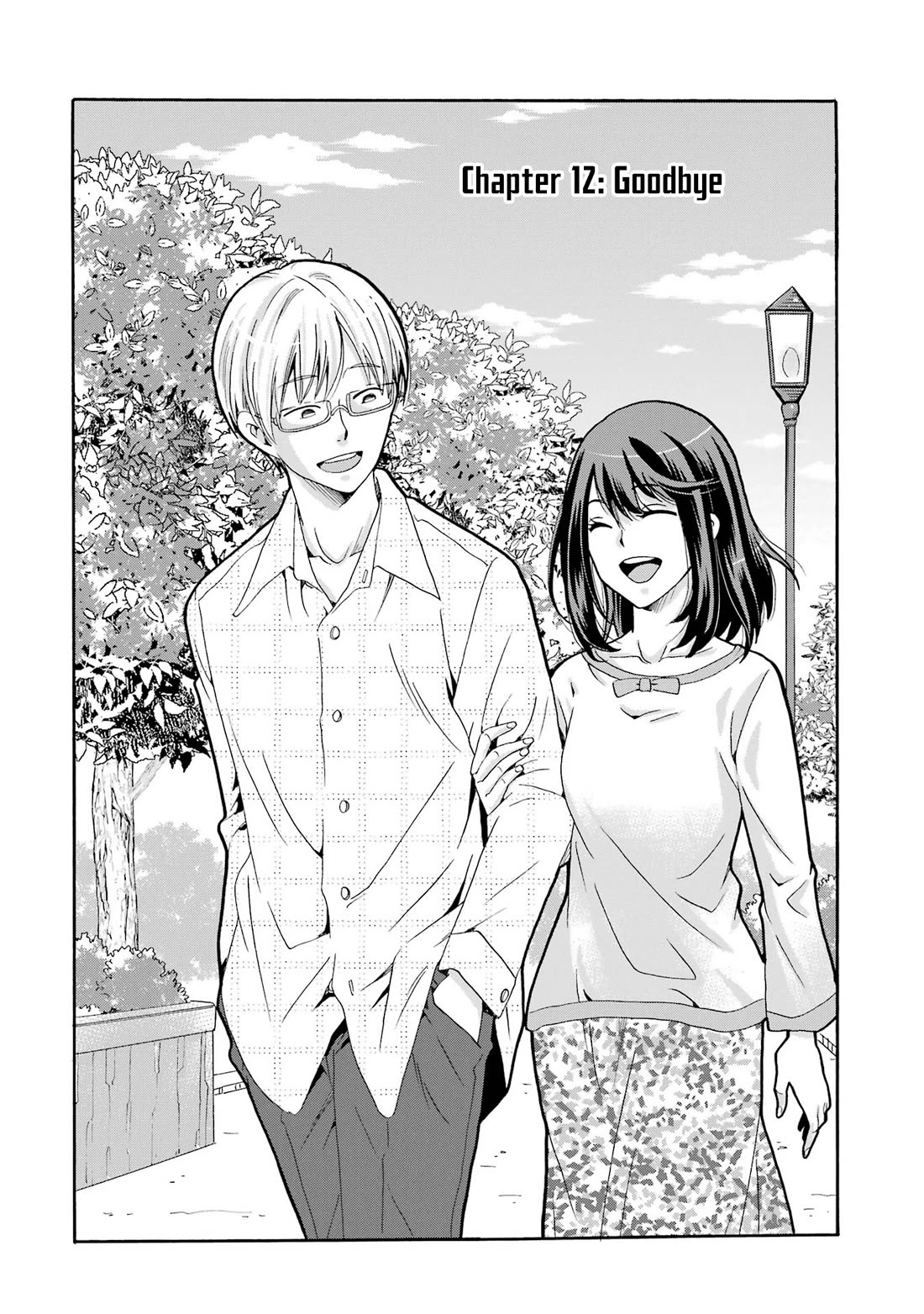 Sensei, We Didn't Kill Anyone. chapter 12 page 2