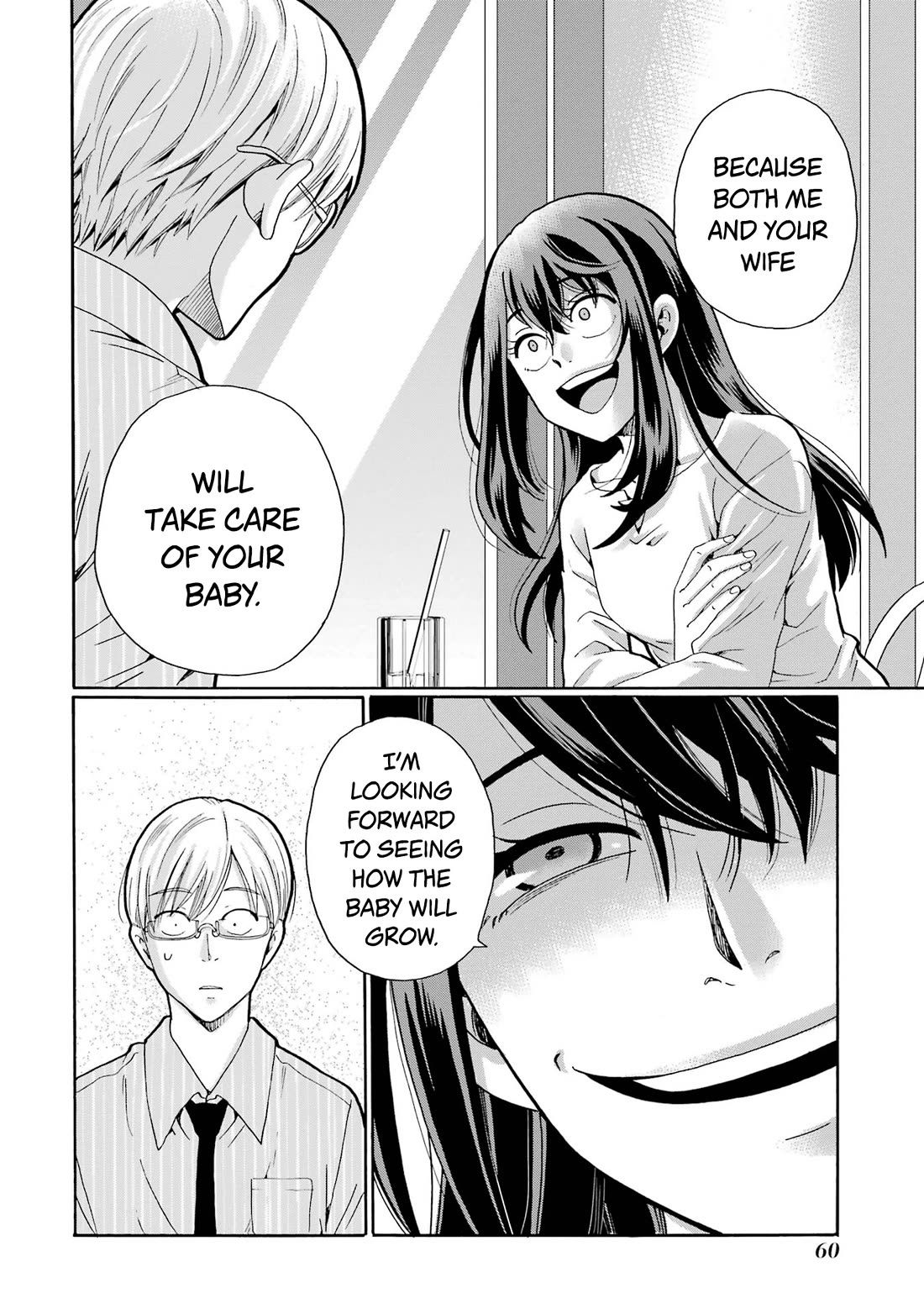Sensei, We Didn't Kill Anyone. chapter 12 page 20