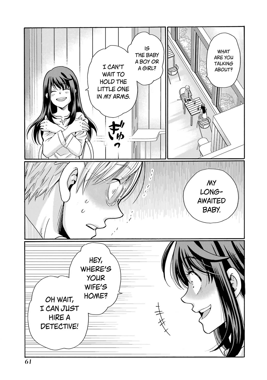 Sensei, We Didn't Kill Anyone. chapter 12 page 21