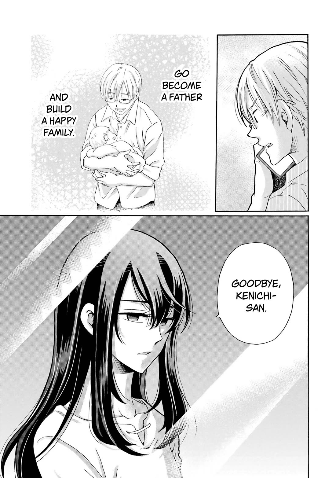 Sensei, We Didn't Kill Anyone. chapter 12 page 25