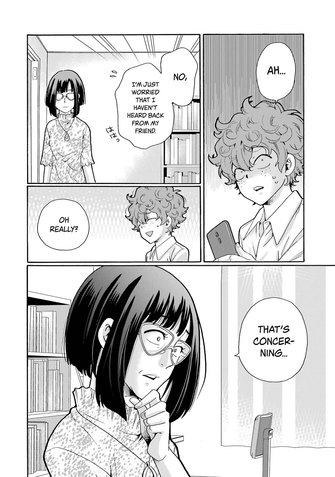 Sensei, We Didn't Kill Anyone. chapter 12 page 28