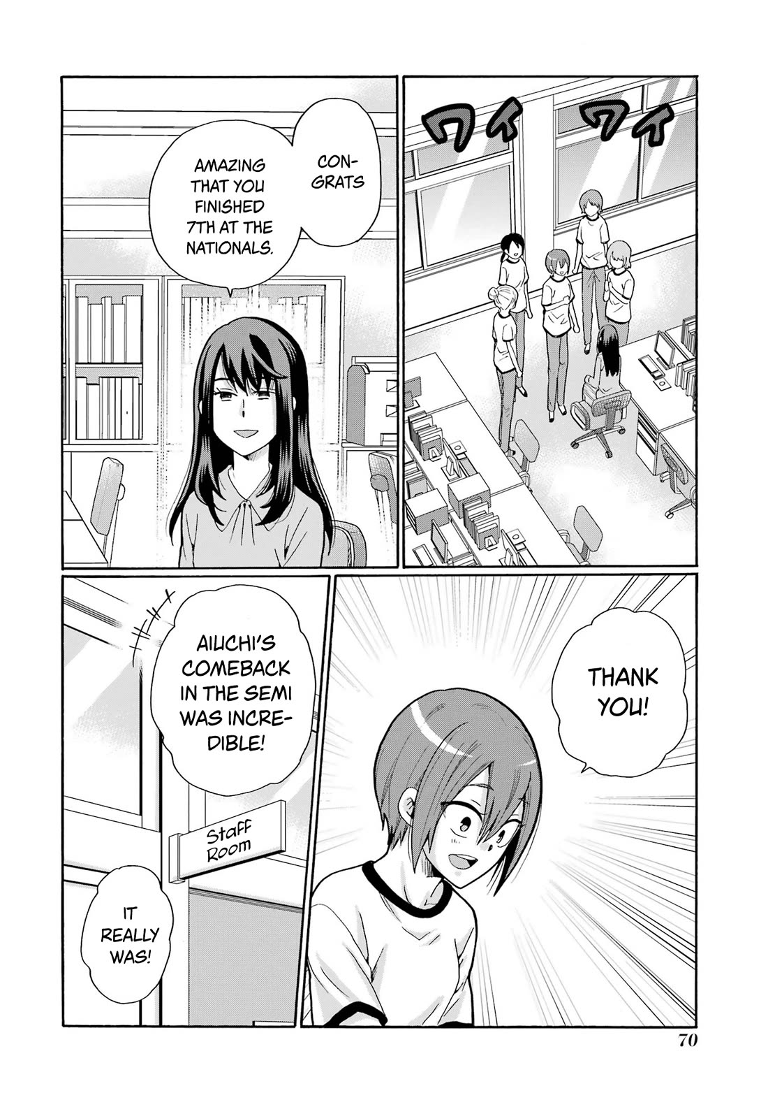 Sensei, We Didn't Kill Anyone. chapter 12 page 30
