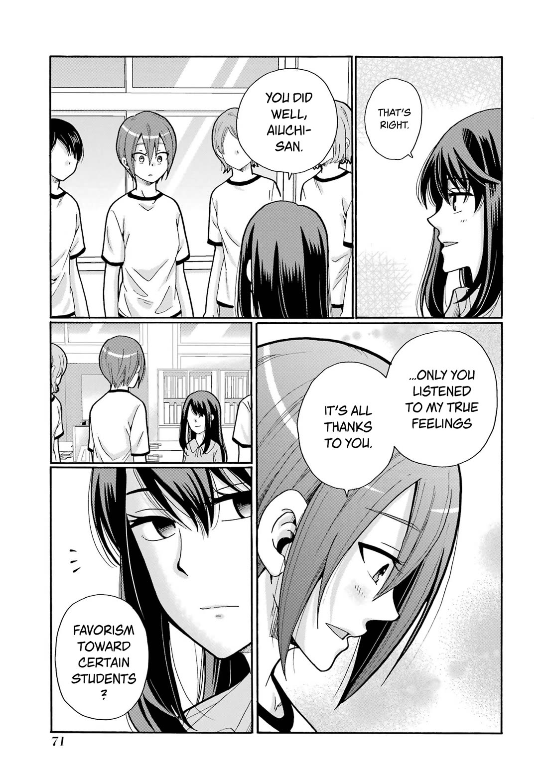 Sensei, We Didn't Kill Anyone. chapter 12 page 31