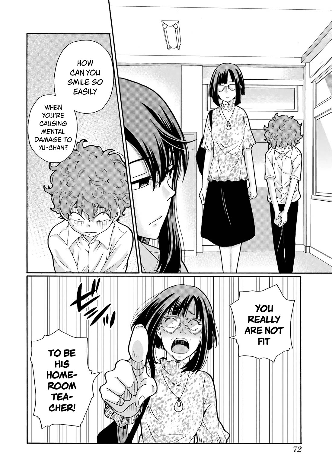 Sensei, We Didn't Kill Anyone. chapter 12 page 32
