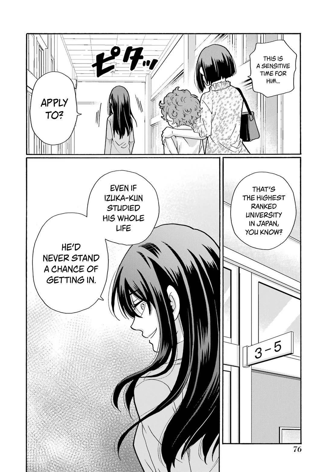 Sensei, We Didn't Kill Anyone. chapter 12 page 36
