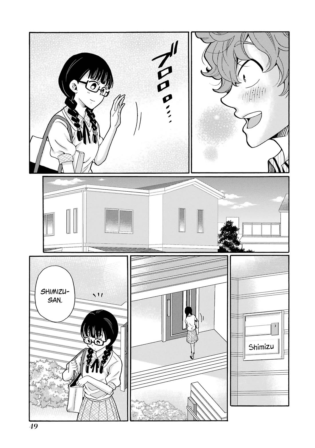 Sensei, We Didn't Kill Anyone. chapter 12 page 9