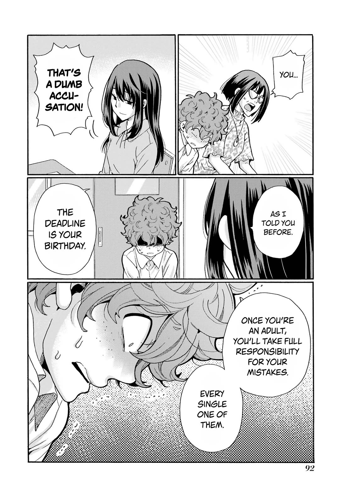 Sensei, We Didn't Kill Anyone. chapter 13 page 12