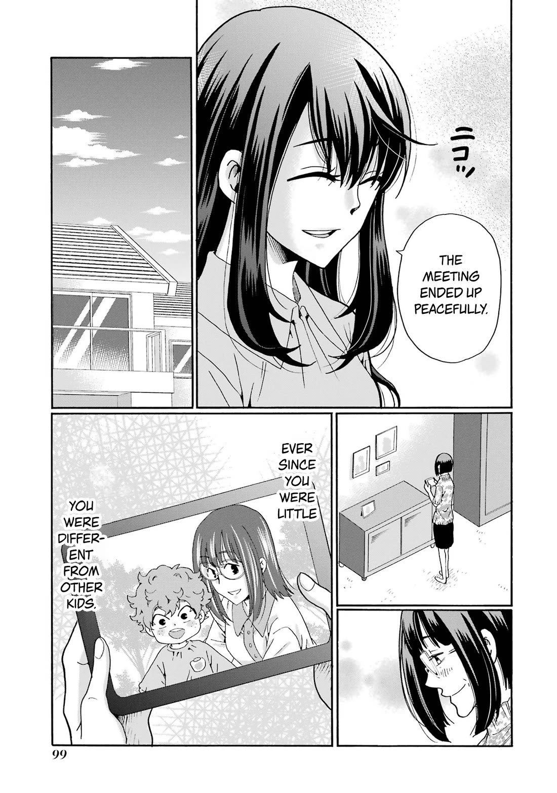Sensei, We Didn't Kill Anyone. chapter 13 page 19