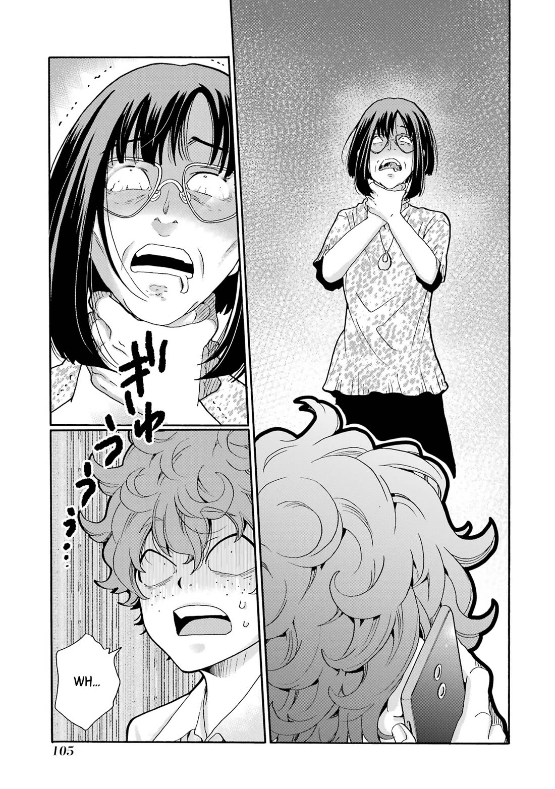 Sensei, We Didn't Kill Anyone. chapter 13 page 25