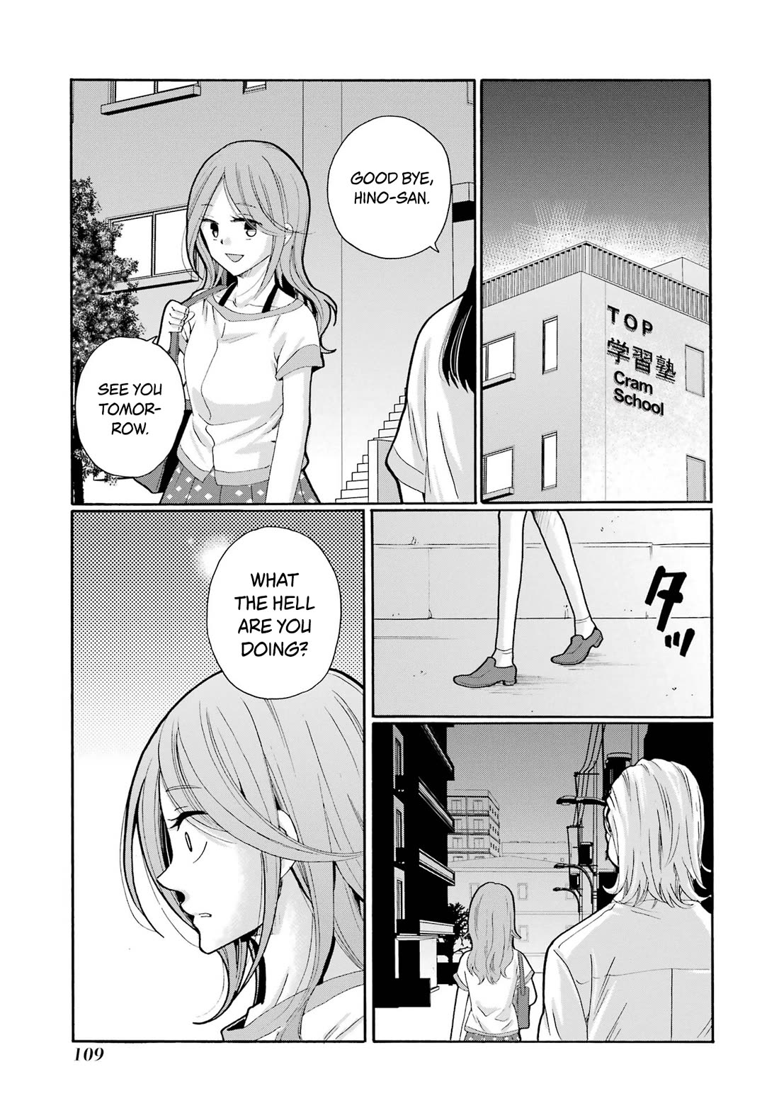 Sensei, We Didn't Kill Anyone. chapter 13 page 29