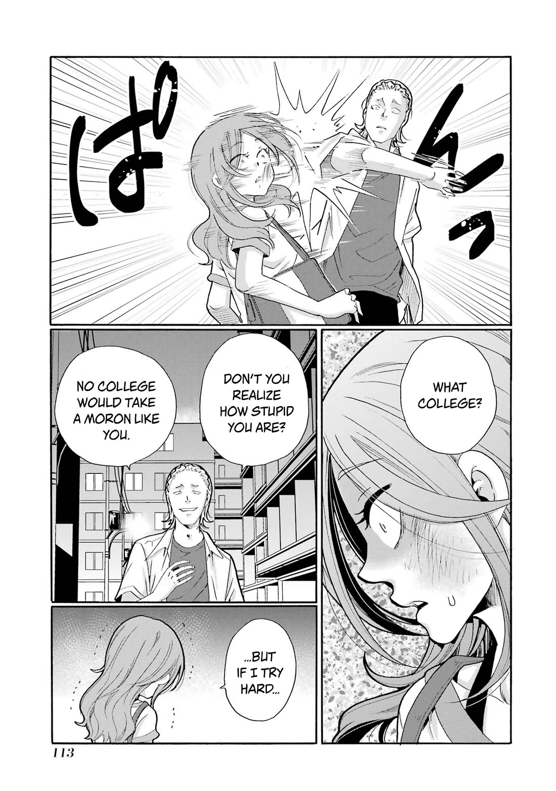 Sensei, We Didn't Kill Anyone. chapter 13 page 33