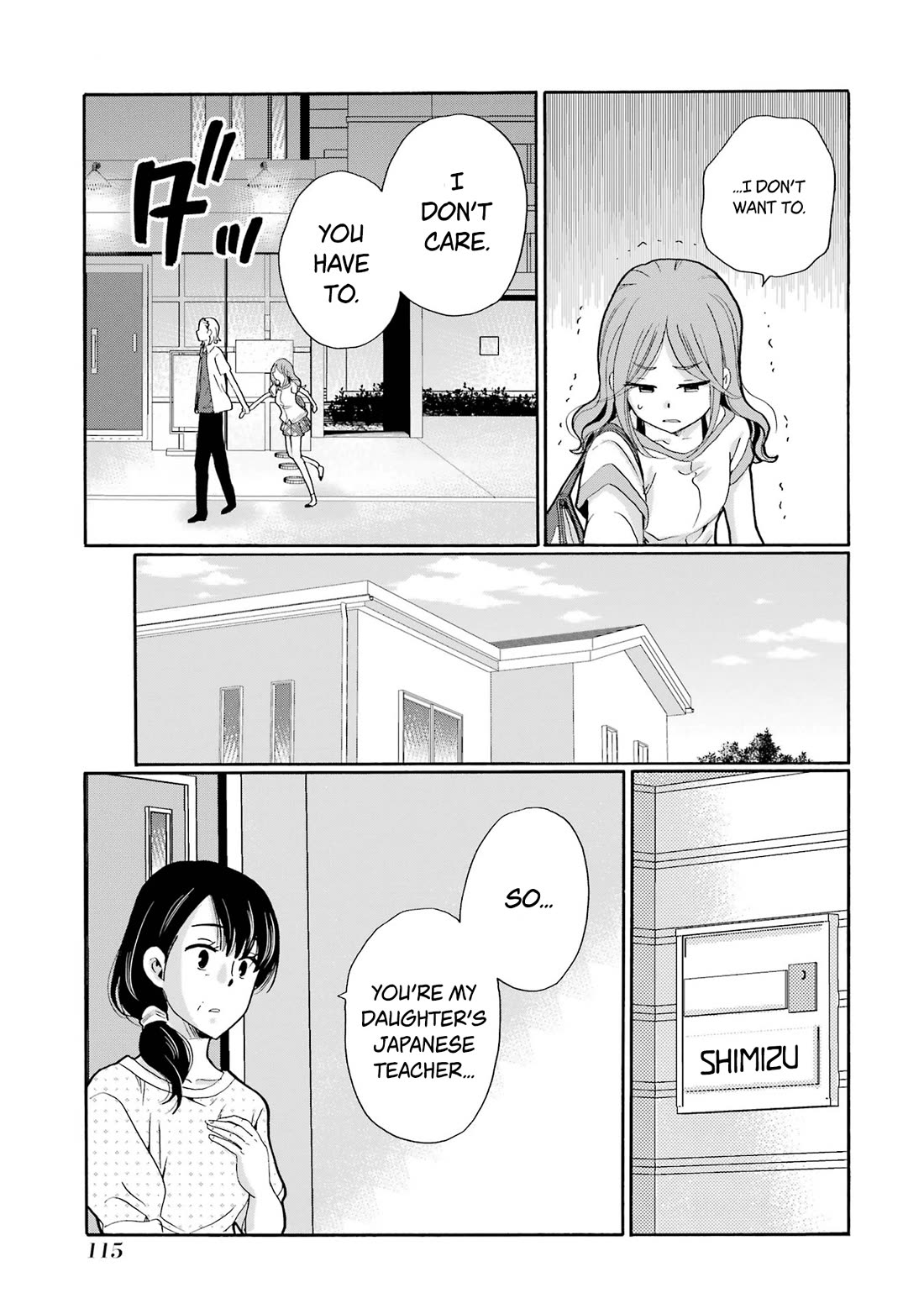 Sensei, We Didn't Kill Anyone. chapter 13 page 35