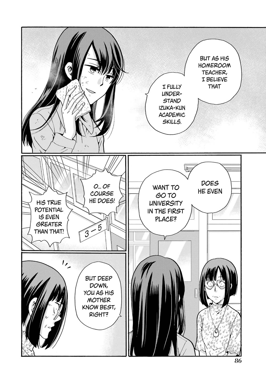 Sensei, We Didn't Kill Anyone. chapter 13 page 6