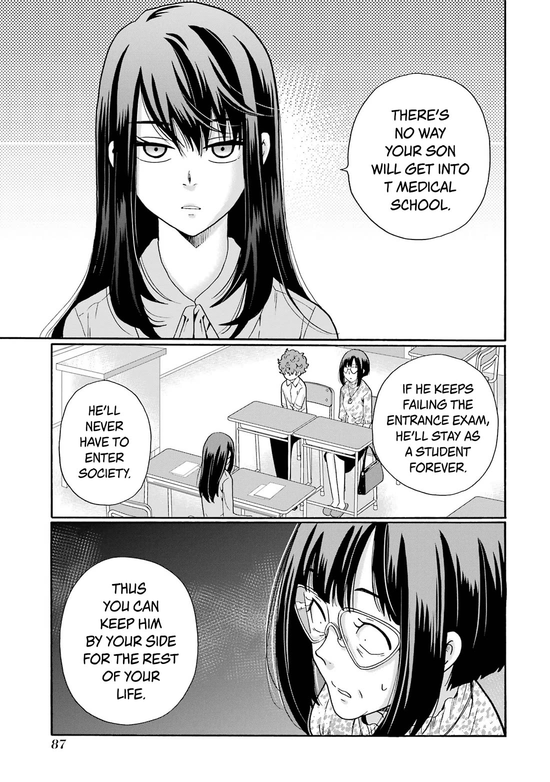 Sensei, We Didn't Kill Anyone. chapter 13 page 7