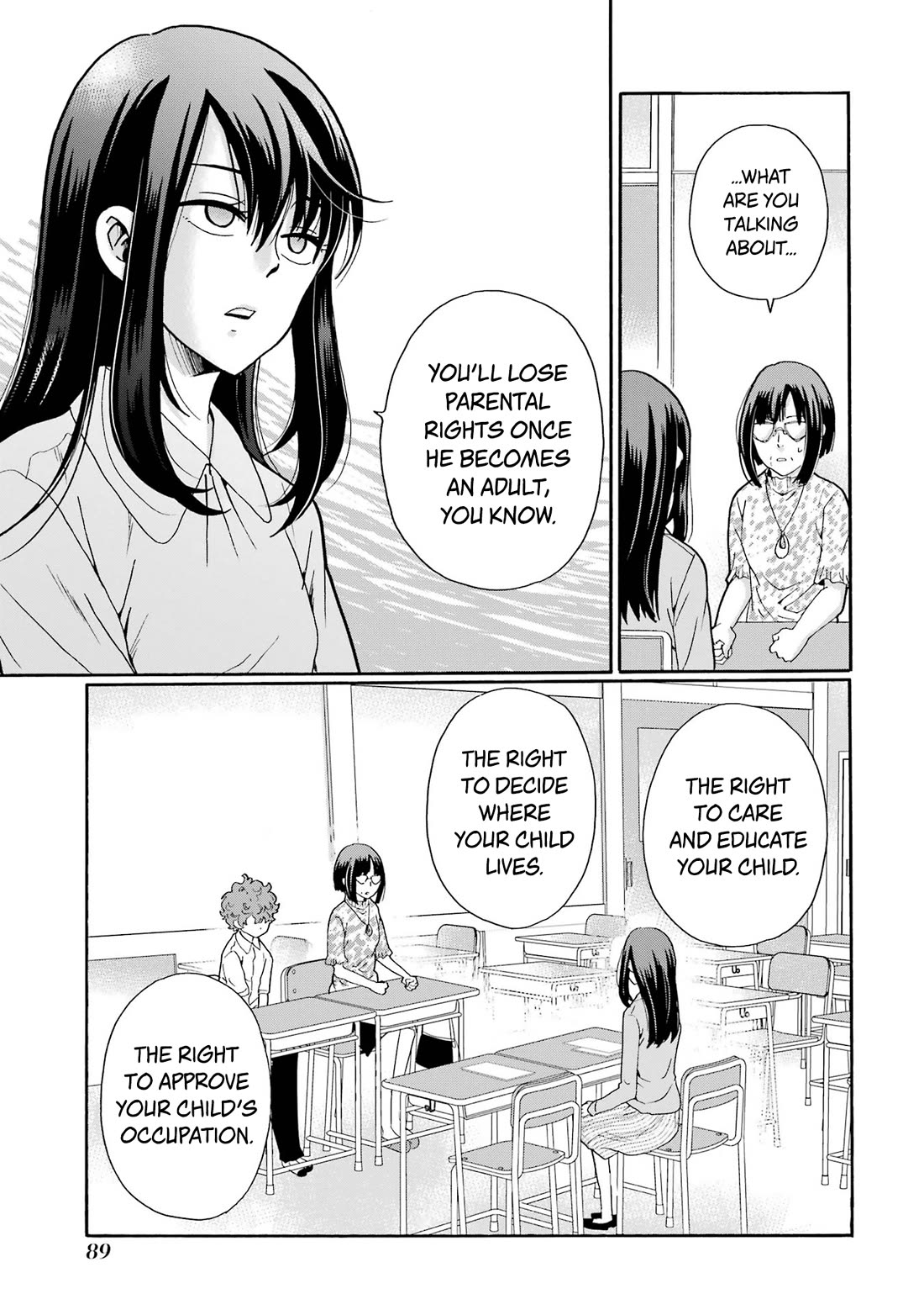 Sensei, We Didn't Kill Anyone. chapter 13 page 9