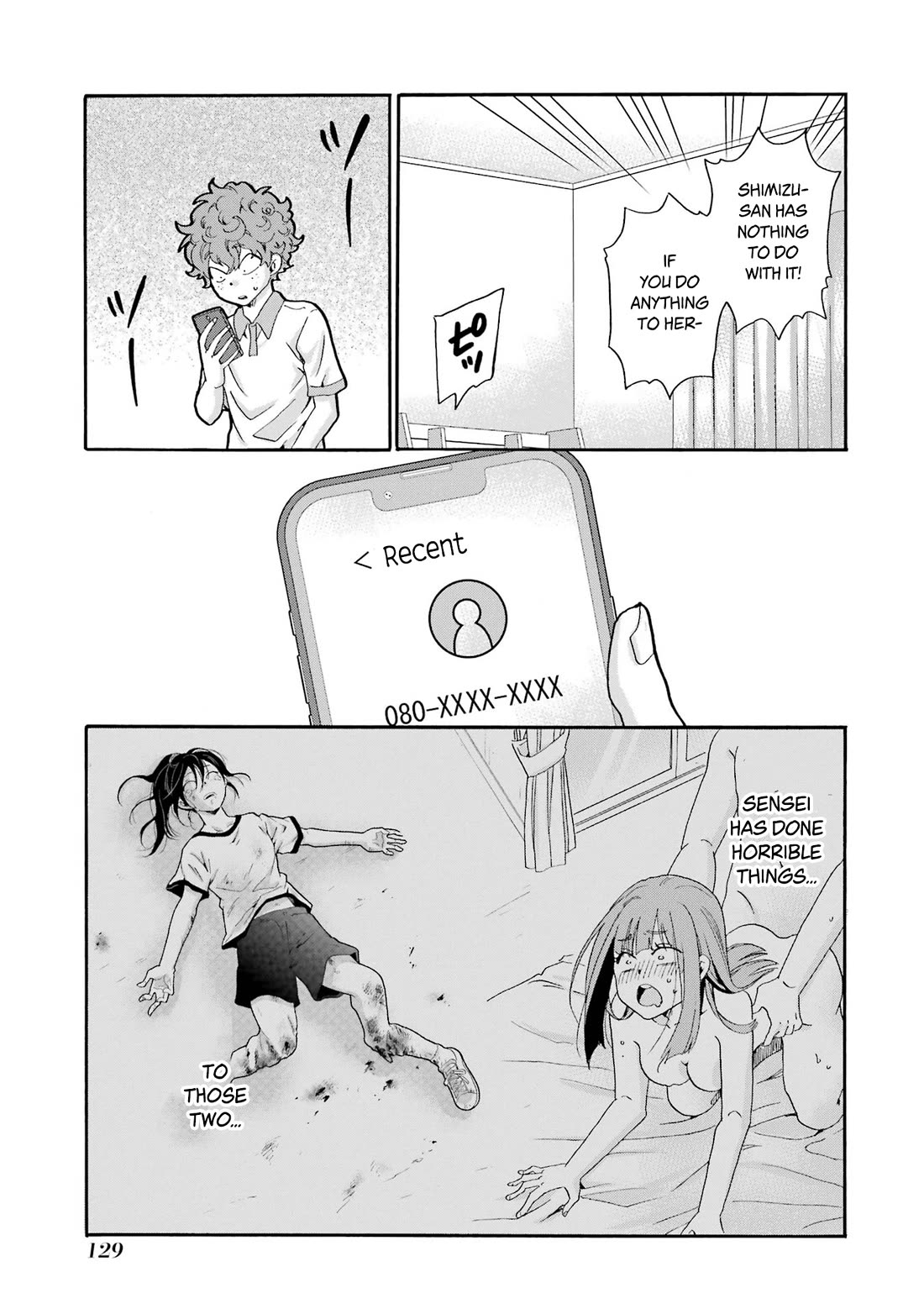 Sensei, We Didn't Kill Anyone. chapter 14 page 11