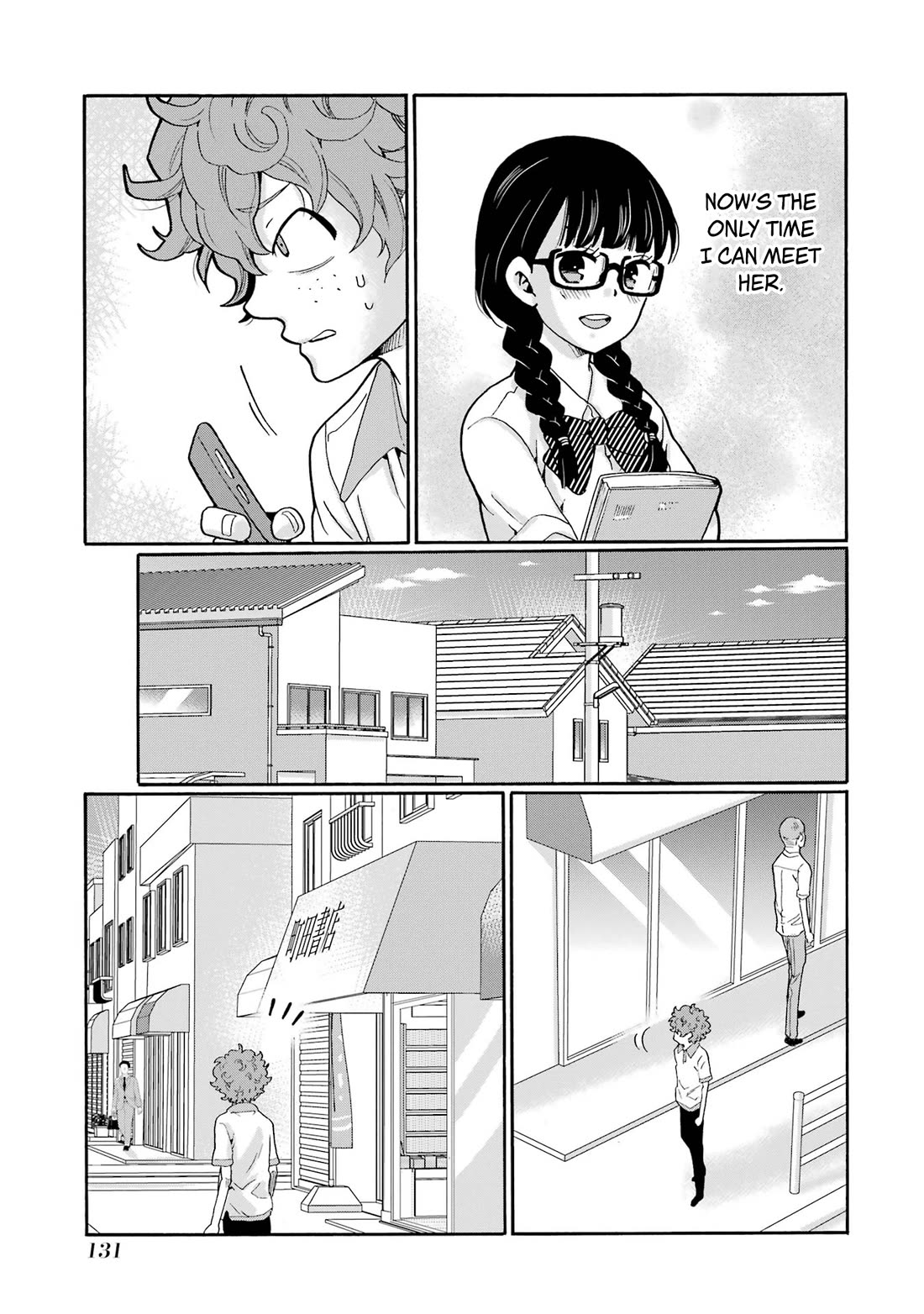 Sensei, We Didn't Kill Anyone. chapter 14 page 13