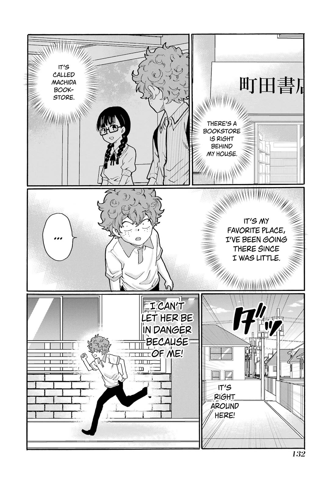 Sensei, We Didn't Kill Anyone. chapter 14 page 14