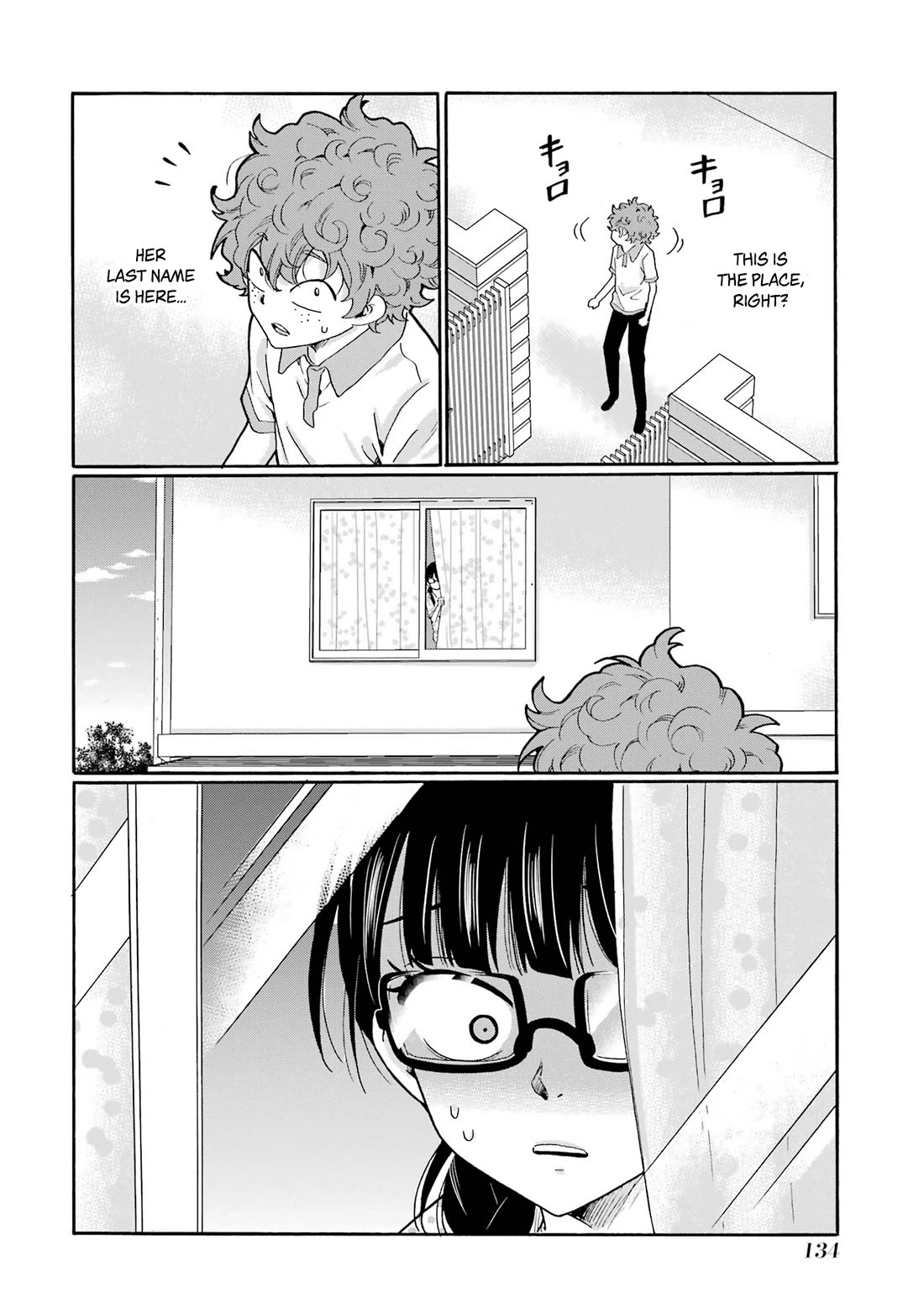 Sensei, We Didn't Kill Anyone. chapter 14 page 16