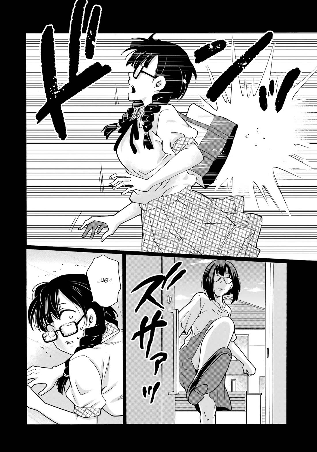 Sensei, We Didn't Kill Anyone. chapter 14 page 20