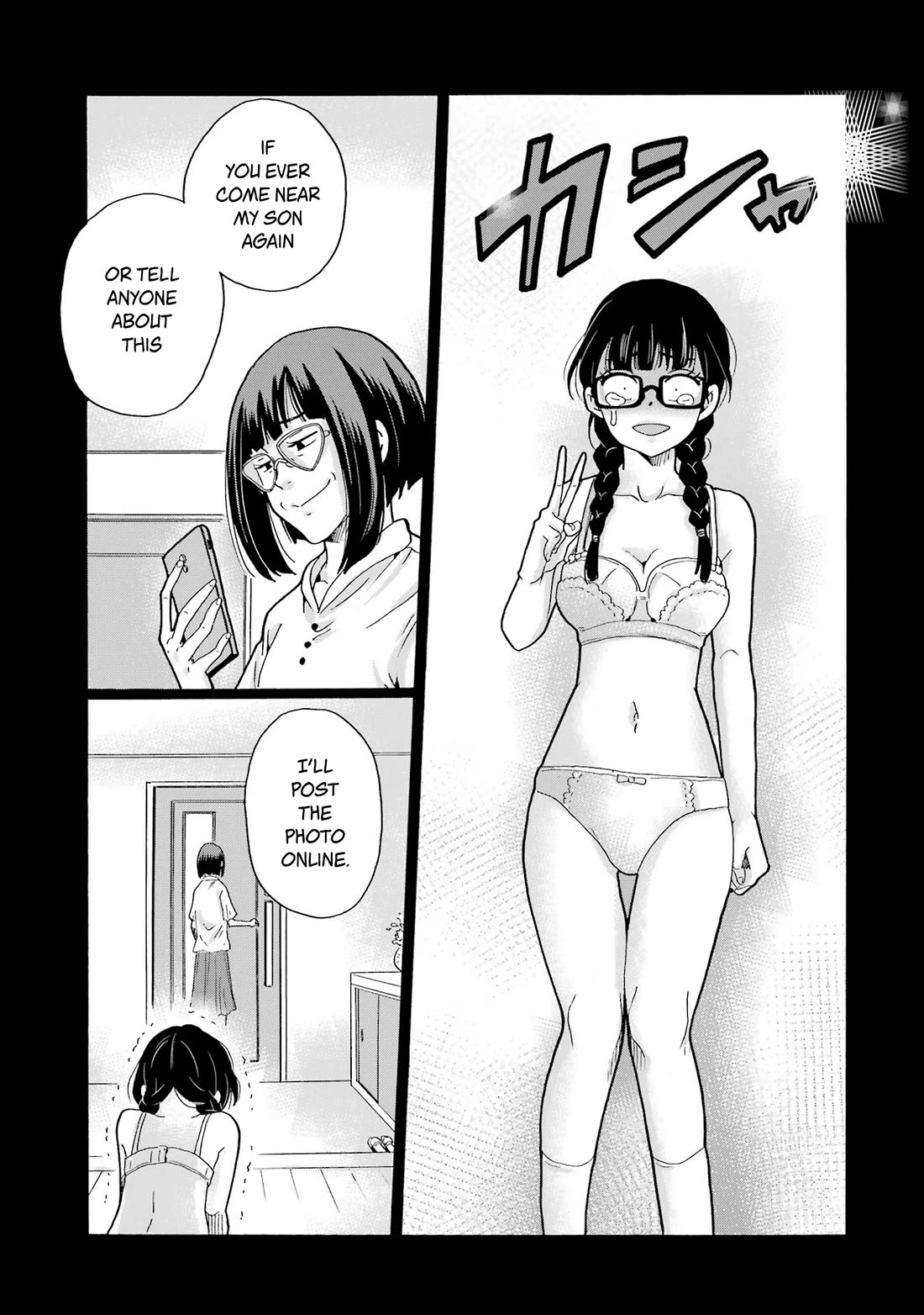 Sensei, We Didn't Kill Anyone. chapter 14 page 25
