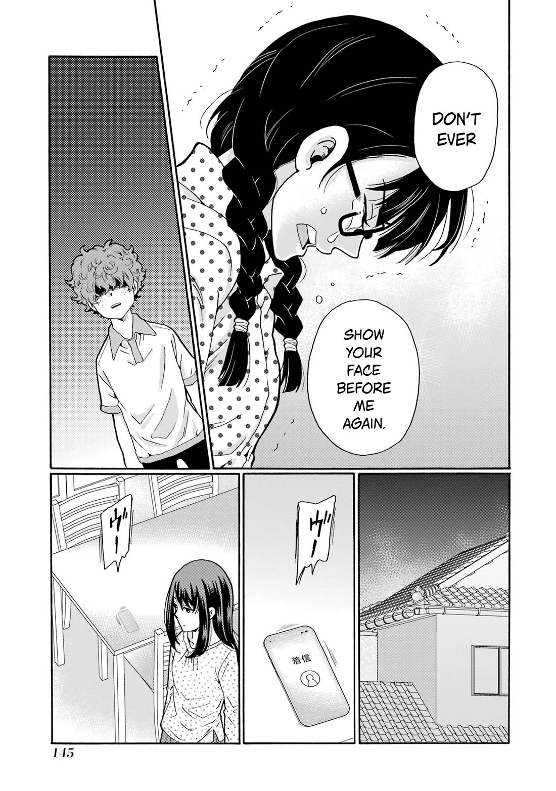 Sensei, We Didn't Kill Anyone. chapter 14 page 27
