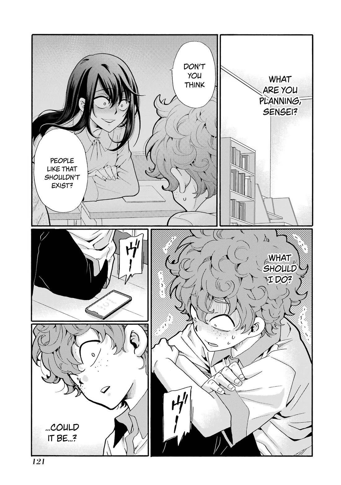 Sensei, We Didn't Kill Anyone. chapter 14 page 3