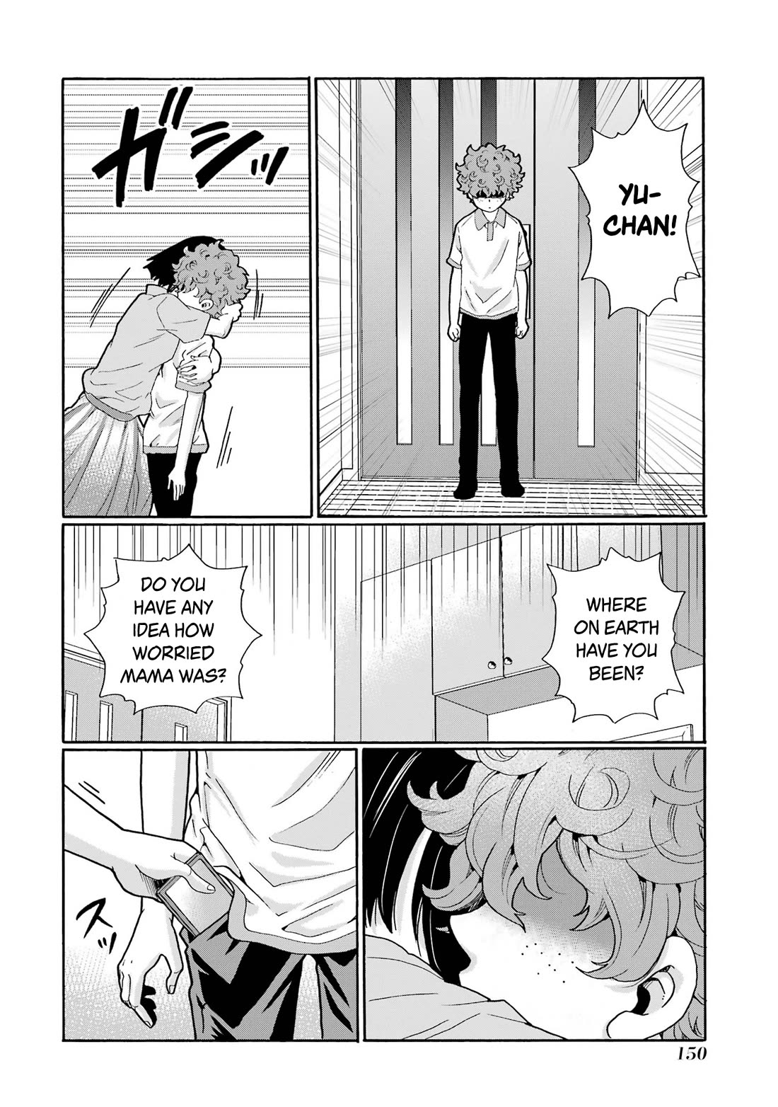 Sensei, We Didn't Kill Anyone. chapter 14 page 32