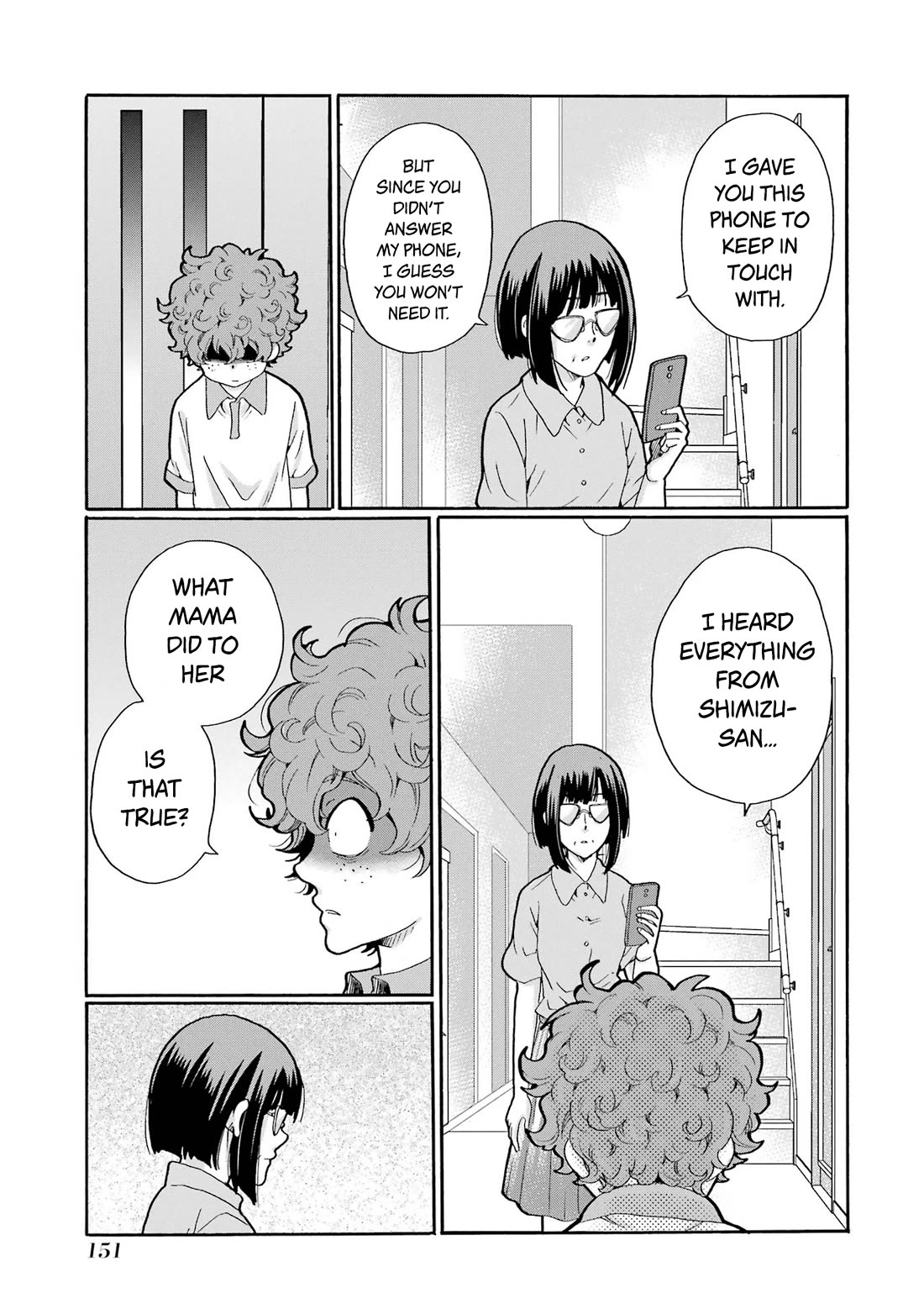 Sensei, We Didn't Kill Anyone. chapter 14 page 33