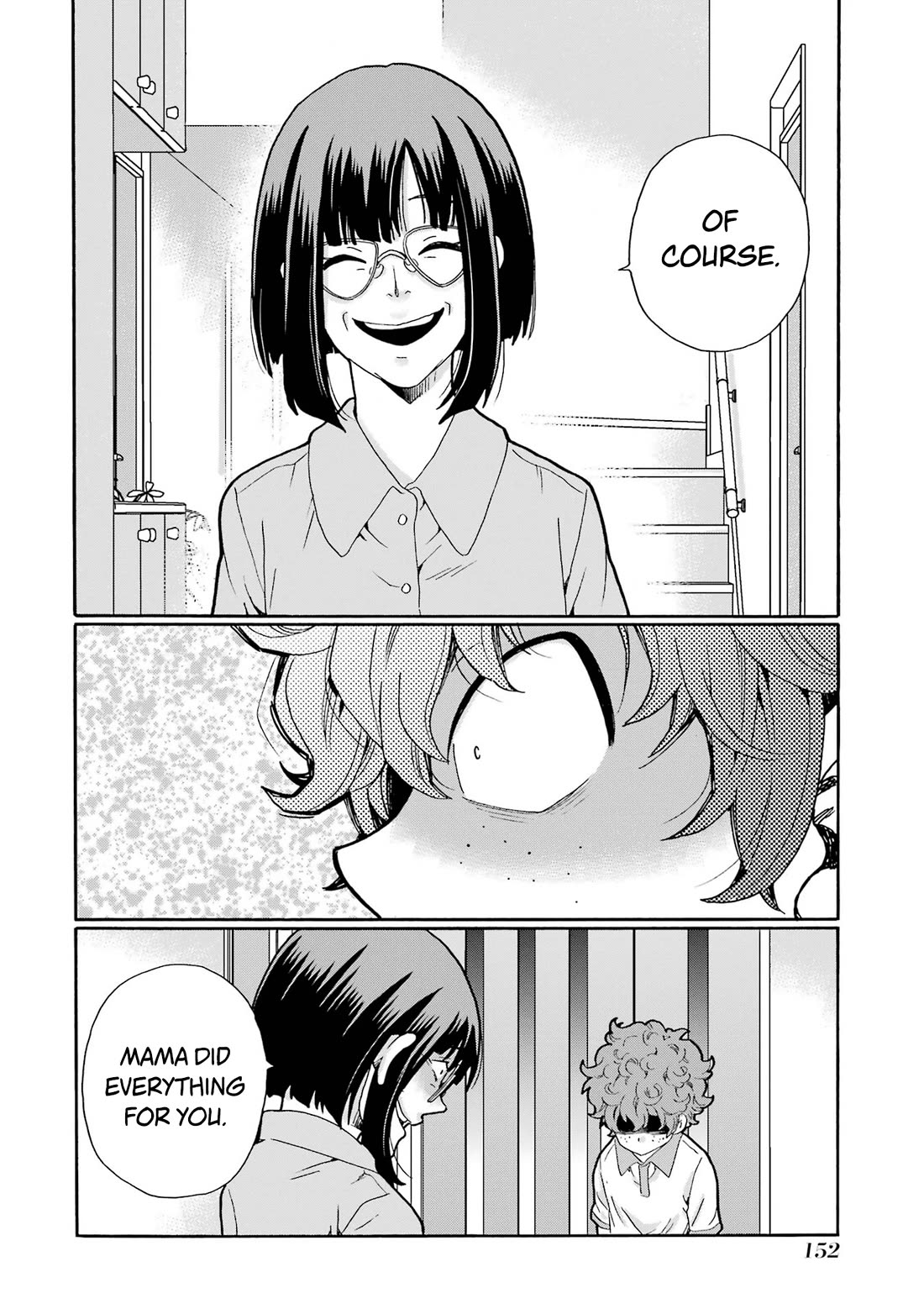 Sensei, We Didn't Kill Anyone. chapter 14 page 34